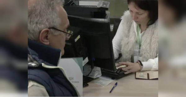 Частина пенсіонерів може отримати безоплатну путівку в санаторій: хто має право - INFBusiness