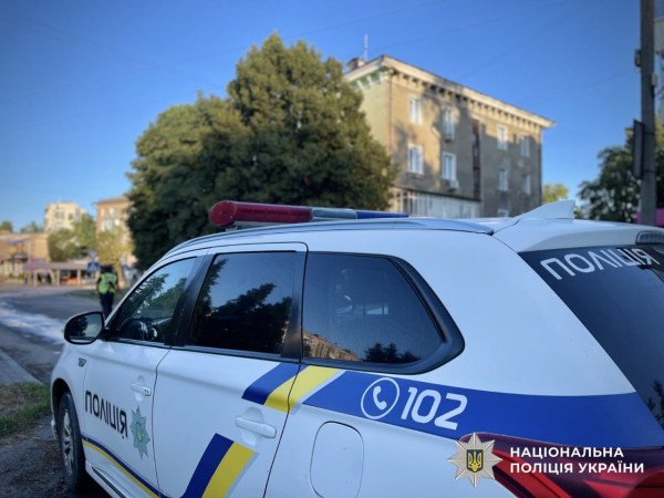 Окупанти атакували Шостку дронами та КАБами: є загиблі та поранені - INFBusiness