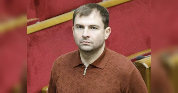 Чинний народний депутат виявився агентом фсб, — Генпрокуратура - INFBusiness