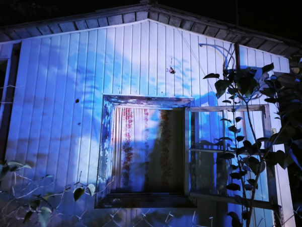 Вночі ворог ударив по Харківщині та Дніпропетровщині: поранено мирних жителів (фото) - INFBusiness