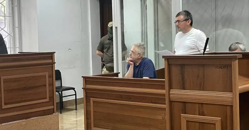 Звідки 120 млн за міністра: 7 питань про заставу як запобіжний захід - INFBusiness