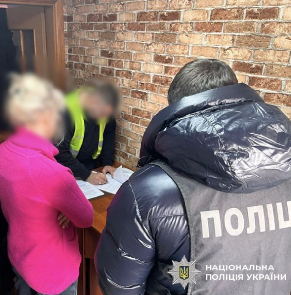 Допоміг втекти за кордон ексочільнику Київського метрополітену: оголошено підозру колишньому начальнику ТЦК - INFBusiness