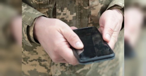 У Міноборони розповіли, що військовозобов'язаний має зробити насамперед після сплати штрафу у «Резерв+» - INFBusiness