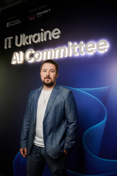 Провідні ІТ-компанії об’єдналися для створення AI-екосистеми в Україні: що вирішили на першій стратегічній сесії - INFBusiness