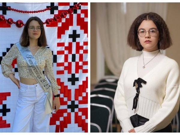 «Все виявилося набагато простішим, аніж я уявляла»: ліцеїстка з Миргорода про те, як їй удалося набрати максимальні 800 балів під час НМТ - INFBusiness