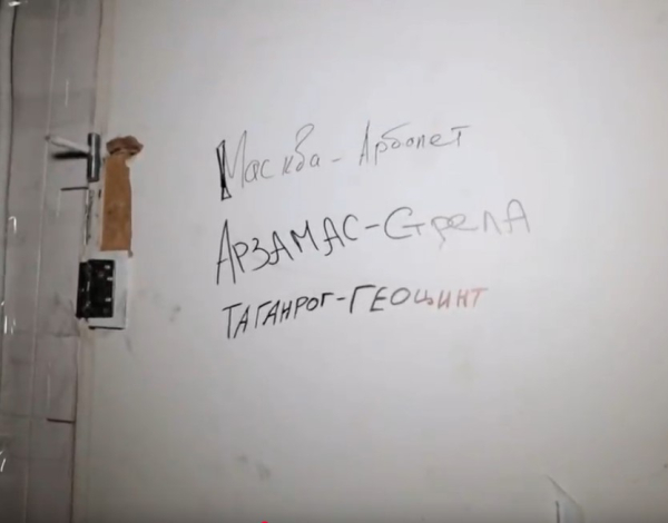 Взимку прив’язали до дерева й обливали холодною водою: на початку великої війни чоловік пішов за дитячим харчуванням і потрапив в полон, з якого досі не повернувся - INFBusiness