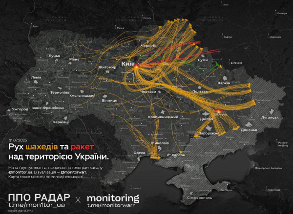 Відповідь на ультиматум Трампа: за ніч Київ двічі зазнав масованих ударів, є жертви (фото, відео) - INFBusiness