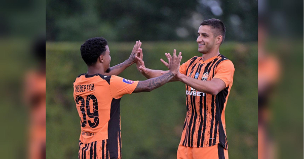 Де і коли дивитися онлайн «Шахтар» — «Ільвес»: розклад трансляцій та прогноз на відбірний матч Ліги Європи - INFBusiness