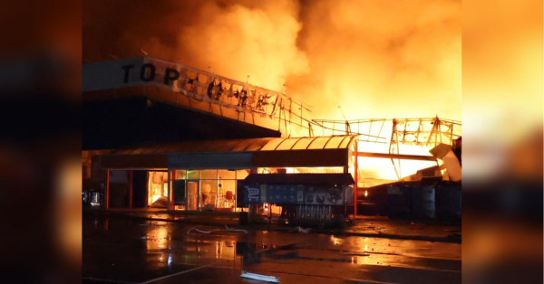 Росіяни атакували Дніпро дронами і ракетами: в багатоповерхівці є загиблі (фото) - INFBusiness