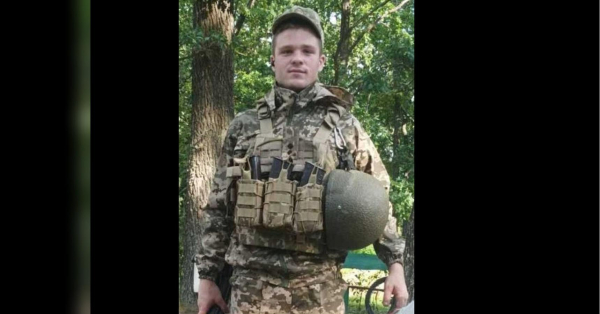 Сім місяців рідні сподівались на диво: на сході поліг захисник із Чернігівщини - INFBusiness
