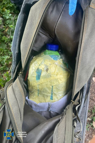 Планували теракти у Полтаві та Дніпрі: в Україні затримали агенток росії (фото) - INFBusiness