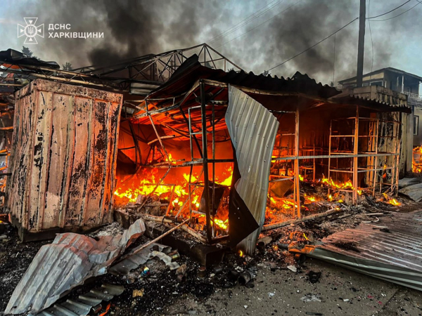 Дрони ворога атакували Дніпропетровщину, Сумщину та Харківщину (фото) - INFBusiness