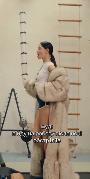 Це розрив: популярні артисти випустили вибуховий дует (фото, відео) - INFBusiness