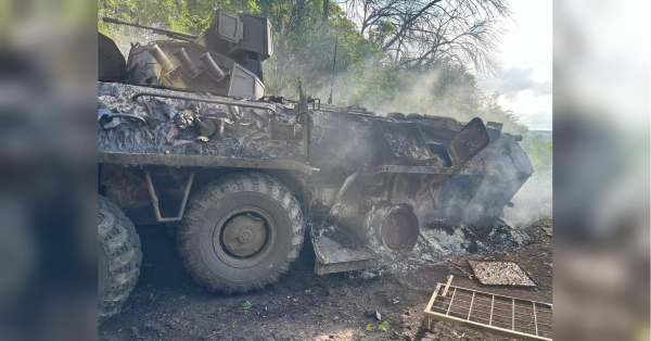 Недовго проїздив: ЗСУ знищили другий БТР ворога з рідкісною зброєю, яких може стати більше - INFBusiness