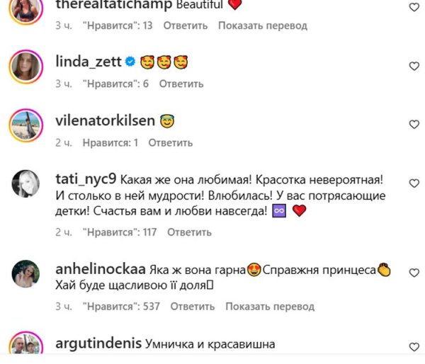 Вісім років потому: Максим Галкін показав, як подорослішала їхня з Аллою Пугачовою донька Ліза - INFBusiness