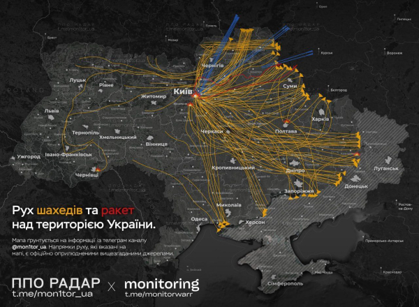 Масований удар російських терористів по Києву: в столиці є загиблі та постраждалі (фото, відео) - INFBusiness