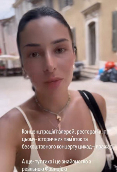 Пережила панічну атаку: популярна співачка втратила дорогу річ - INFBusiness