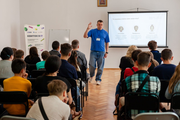 Favbet Foundation та GoFriends IT Academy: IT майстер-клас для підлітків з вразливих категорій - INFBusiness