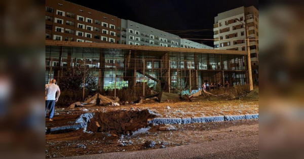 Харків, Херсон та Дніпропетровщина постраждали від нальоту дронів окупантів - INFBusiness