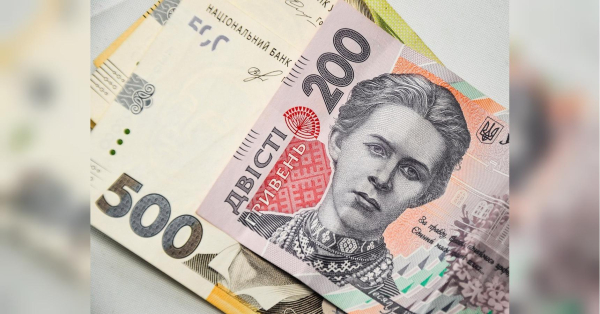 В Україні змінили правила оформлення соцдопомоги: про що варто знати громадянам - INFBusiness