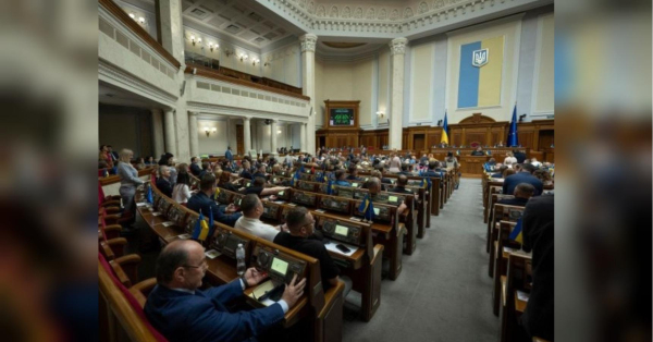 Захистили адвокатів скандальних фігурантів: в Раді проголосували за покарання журналістів - INFBusiness