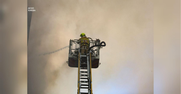 Росіяни вдарили по Києву балістикою, крилатими ракетами та «Шахедами»: як відпрацювала ППО - INFBusiness