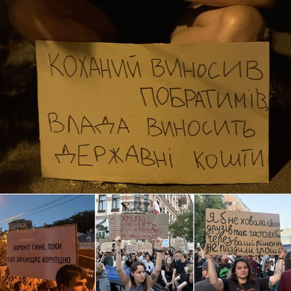 Україна протестує: у 17 містах пройшли акції проти закону, що загрожує незалежності НАБУ та САП - INFBusiness