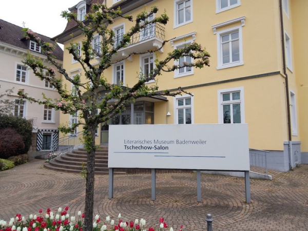 Оглянувши хворого Чехова в берлінському готелі, відомий німецький професор лише розвів руками і сказав: «Ja…», мовчки повернувся і вийшов - INFBusiness