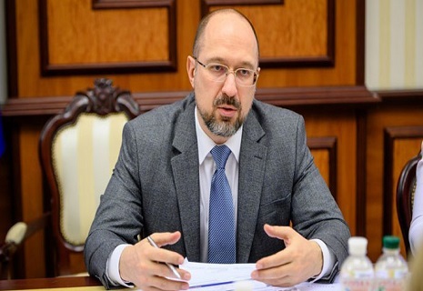 ВР проголосувала за звільнення з посади Шмигаля та його уряду - INFBusiness