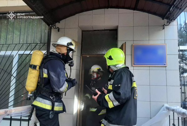 Двоє людей загинули під час пожежі у кропивницькому виші: що відомо про НП - INFBusiness