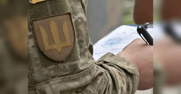 На Волині селяни кидали каміння в авто ТЦК: військові застосували зброю - INFBusiness