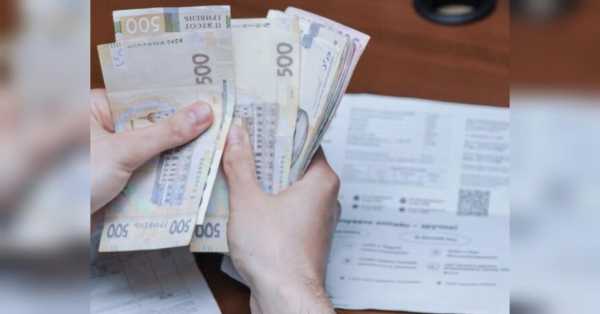 Разом з ростом цін на продукти харчування на українців у майбутньому чекає ще одна не зовсім приємна річ — зростання цін на комунальні послуги — електроенергію, газопостачання, опалення та гарячу воду. Комуналка неодмінно зросте до економічно обґрунтованого рівня: в НБУ зробили попередження для українців - INFBusiness