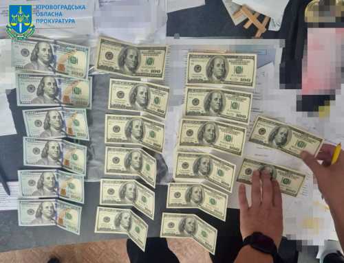 У Кропивницькому про підозру повідомили керівнику коледжу (ФОТО) - INFBusiness