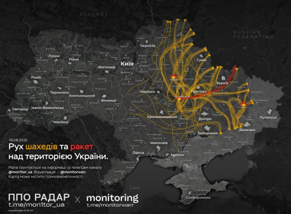«Ще не бачила, щоб мою дитину так трусило»: в Лубнах нардеп під час атаки не могла потрапити в укриття — вхід був позначений лише для школярів - INFBusiness