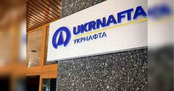 «Укрнафті» загрожує банкрутство через дії менеджменту Корецького, — Михайло Шнайдер - INFBusiness
