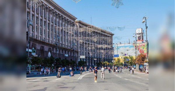 Влада забрала у киян 8 млрд, призначених для ЗСУ, спрямувавши їх на премії чиновникам, — екснардеп - INFBusiness