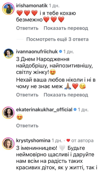 Могли б мене вже давно зʼїсти: Монатік вразив відвертістю - INFBusiness