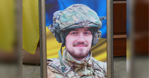 Ще стільки судилося зробити: на Сумщині поліг 22-річний воїн із Прикарпаття - INFBusiness