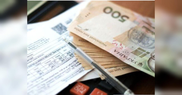 В Україні посилять контроль за пільговиками: кого стосується та в чому причина - INFBusiness