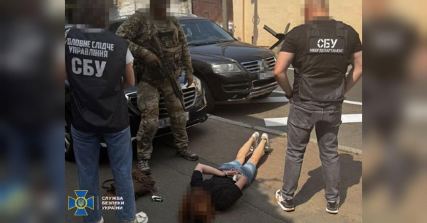 Агентка фсб готувала теракти проти Нацгвардії та ТЦК у Києві: СБУ зірвала плани ворога (фото) - INFBusiness