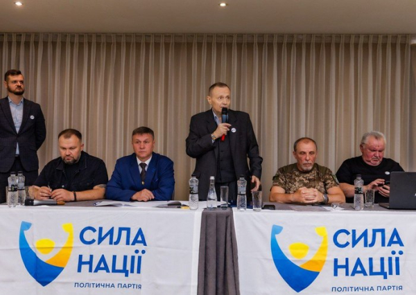 Сила нації — у її єдності! — Пелюховський - INFBusiness
