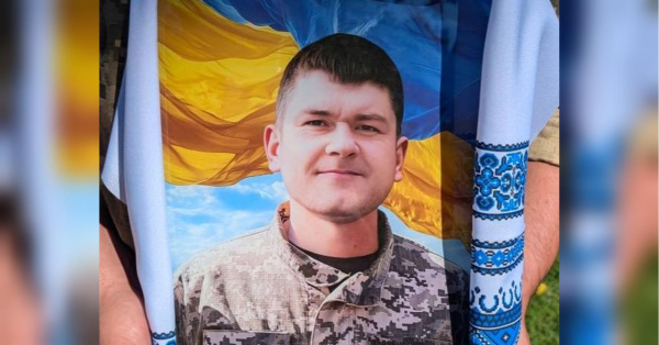 Понад рік жевріла надія: на Покровському напрямку загинув воїн з Вінниччини - INFBusiness