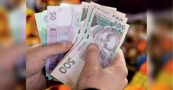 Чи вдасться українцям заробити на депозитах до кінця року: банкір розповів, що чекає на банківські вклади - INFBusiness