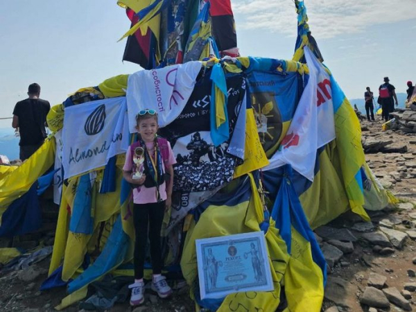 «Останні найважчі кількасот метрів донька навіть пришвидшилась»: 5-річна львів’янка стала наймолодшою дитиною, яка підкорила Говерлу - INFBusiness