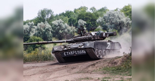 «Мета — зв’язати наступальний потенціал росіян і виграти час»: військовий експерт про ситуацію на Донеччині - INFBusiness