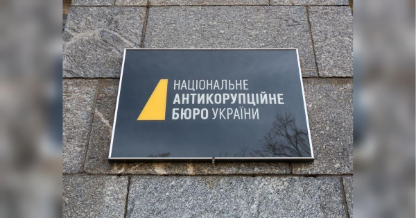 Українські антикорупційні активісти говорять в унісон з російськими спецслужбами, відбілюючи НАБУ, — експерт про затримання в ОАЕ резидента ФСБ Христенка - INFBusiness