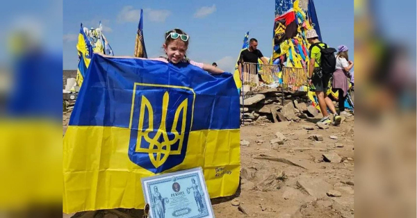 «Останні найважчі кількасот метрів донька навіть пришвидшилась»: 5-річна львів’янка стала наймолодшою дитиною, яка підкорила Говерлу - INFBusiness