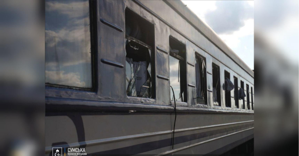 Окупанти вдарили по вокзалу у Сумах: пошкоджено поїзд - INFBusiness