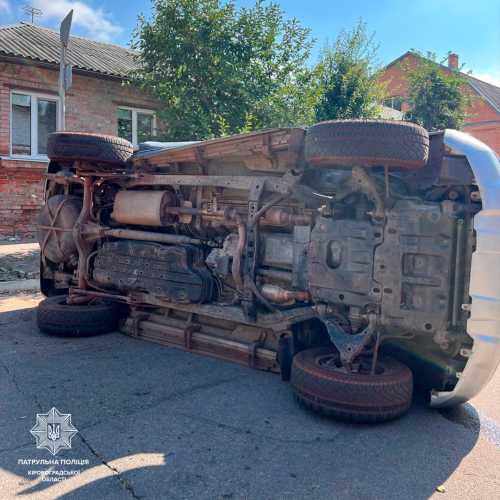 У середмісті Кропивницького сталася ДТП (ФОТО) - INFBusiness