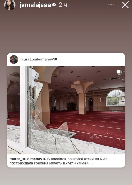 Повітря важке — ніби розрізане вибухами: українські зірки відреагували на чергову ракетну атаку росіян - INFBusiness